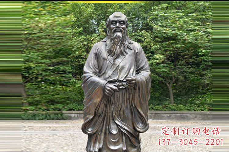 泰州道家学派创始人老子铜雕