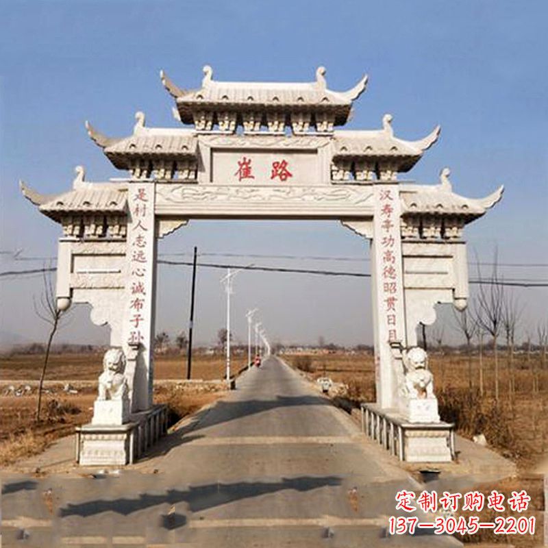 泰州道路单门石牌坊