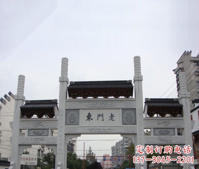 泰州道路三门石牌坊 (4)
