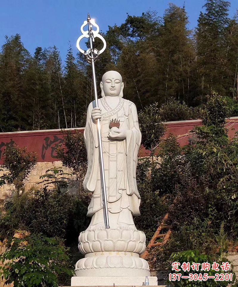 泰州大型地藏王佛像石雕景观雕塑