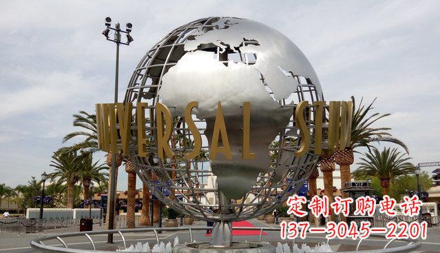 泰州地球广场不锈钢雕塑