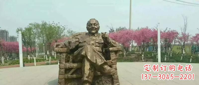 泰州中领雕塑邓小平坐式铜雕