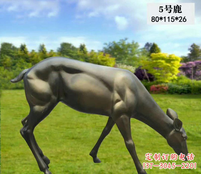 泰州低头鹿动物铜雕