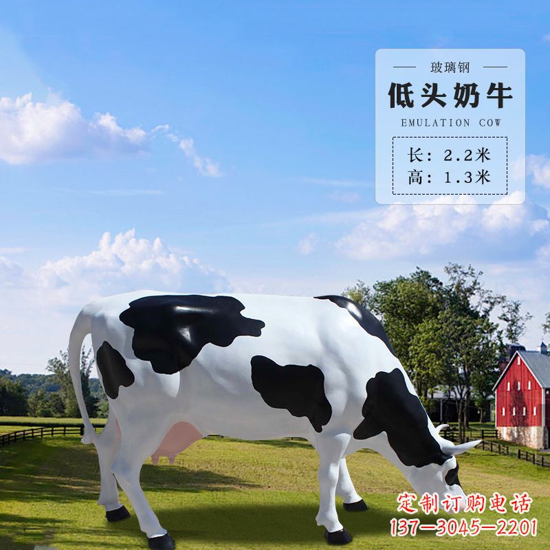 泰州奶牛雕塑-精美仿真雕塑