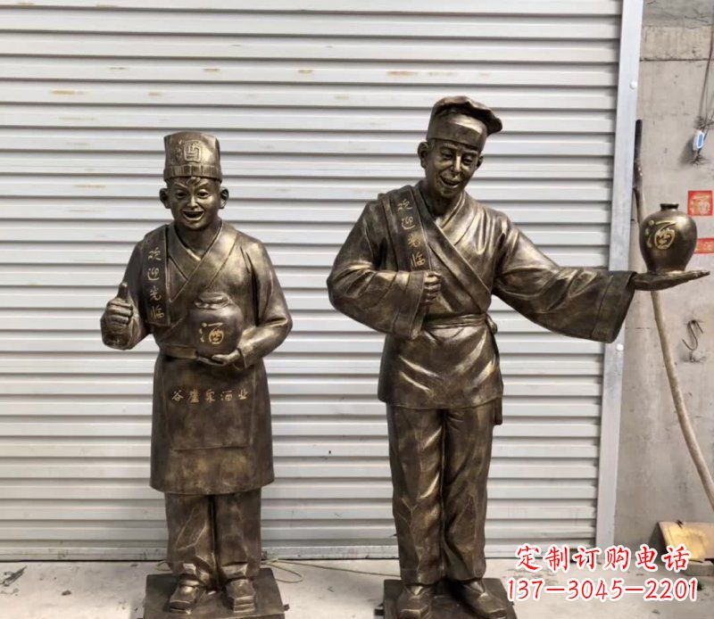 泰州店小二卖酒人物铜雕