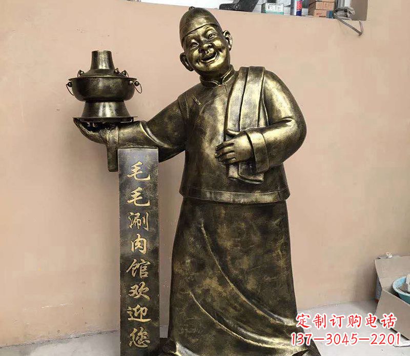泰州店小二铜雕
