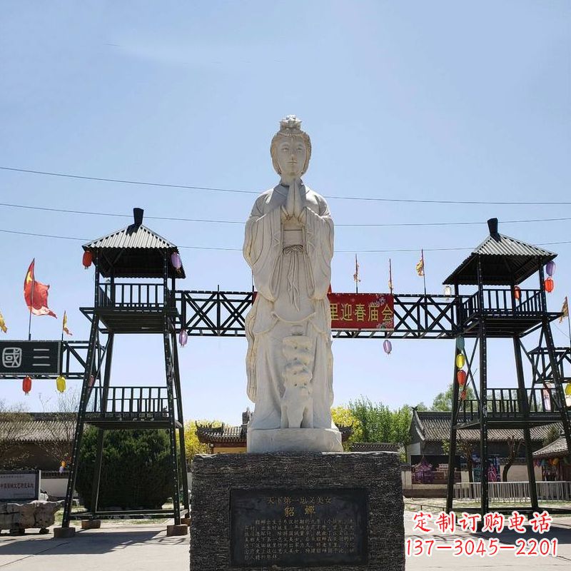 泰州貂蝉故里雕塑-园林石雕名人古代著名美女景观雕像