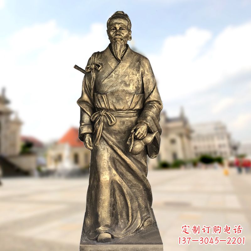 泰州东汉末年著名医学家华佗仿铜雕塑