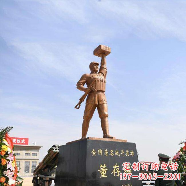 泰州董存瑞雕塑-景区名人著名战斗英雄人物雕像