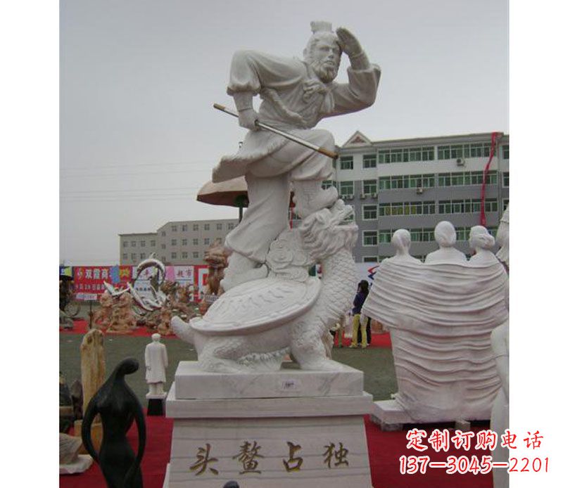 泰州独特的孙悟空雕塑,带来神奇的魅力