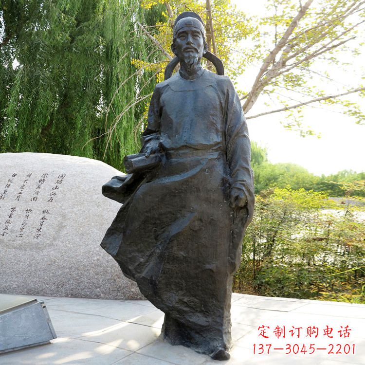 泰州艺术之美——杜甫铜雕塑