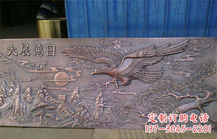 泰州宏图大展老鹰锻铜浮雕