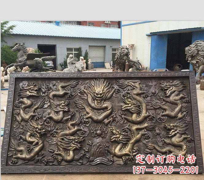 泰州锻铜九龙浮雕雕塑