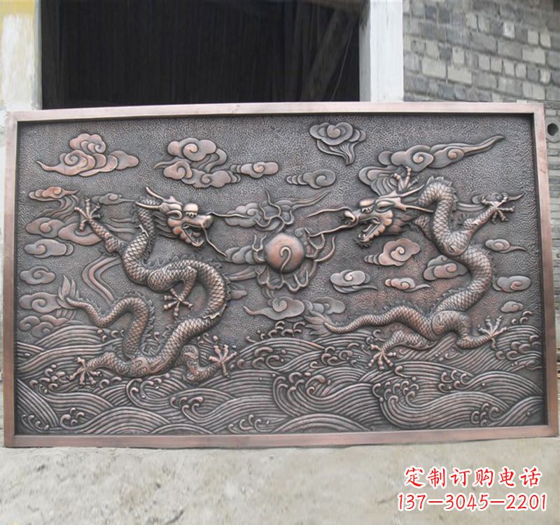 泰州锻铜双龙戏珠浮雕雕塑