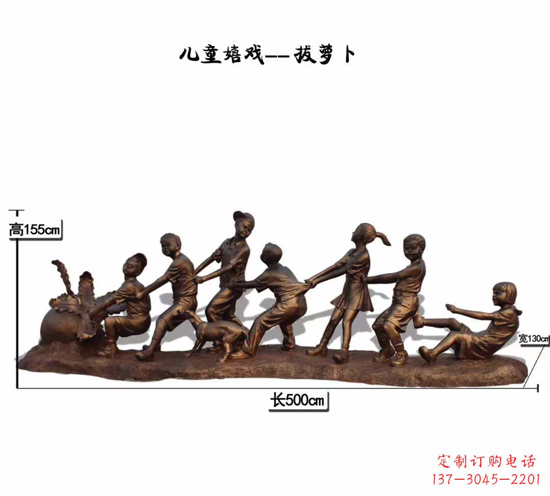 泰州铜质萝卜雕塑,精美细致,倍添童趣