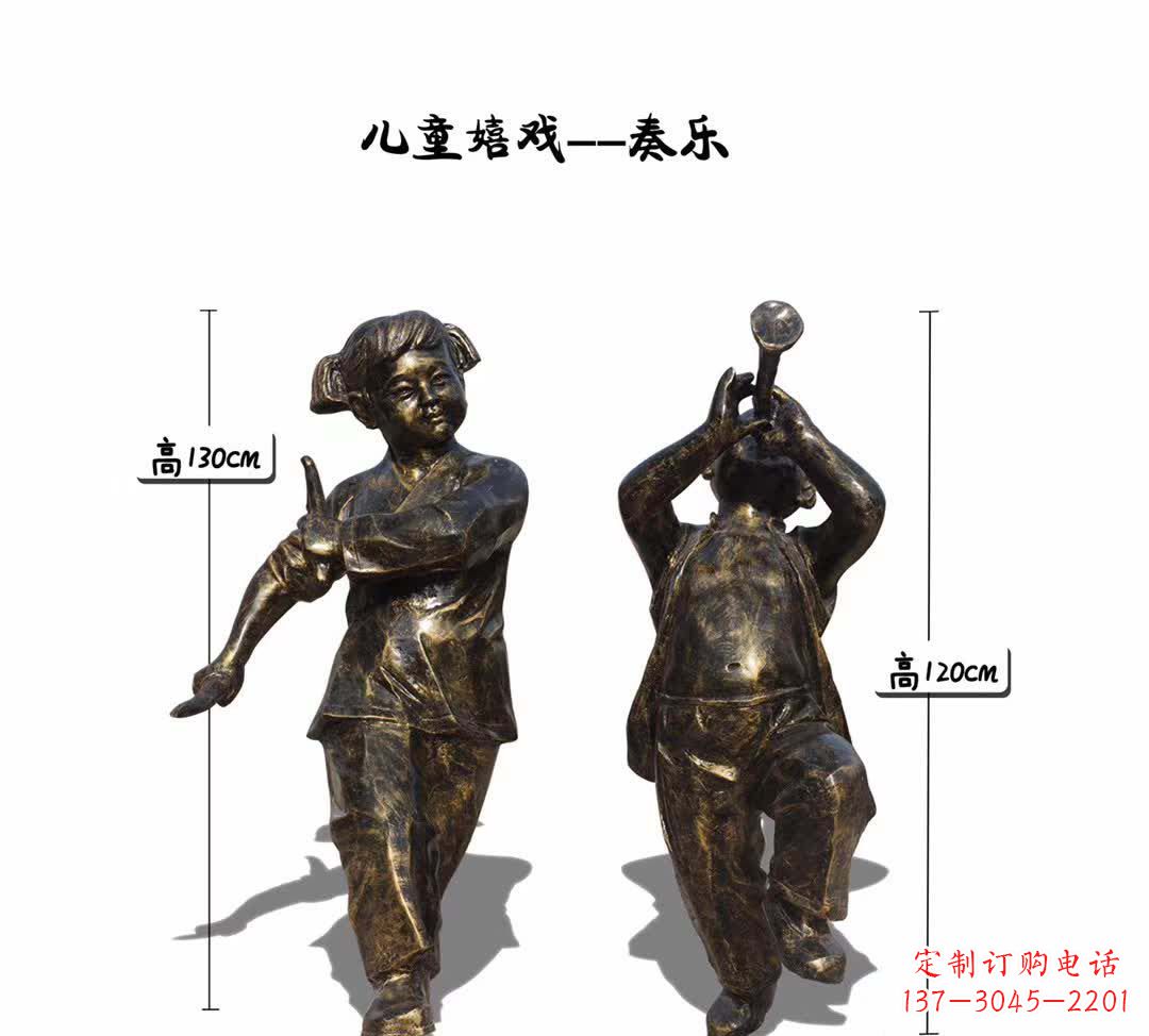 泰州精美艺术儿童雕塑