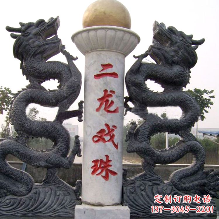 泰州青石双龙雕塑