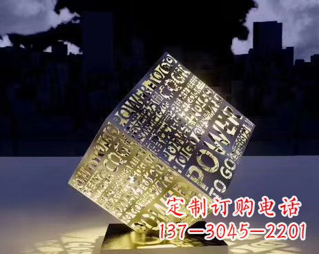 泰州让公园景观璀璨夺目的发光魔方不锈钢雕塑