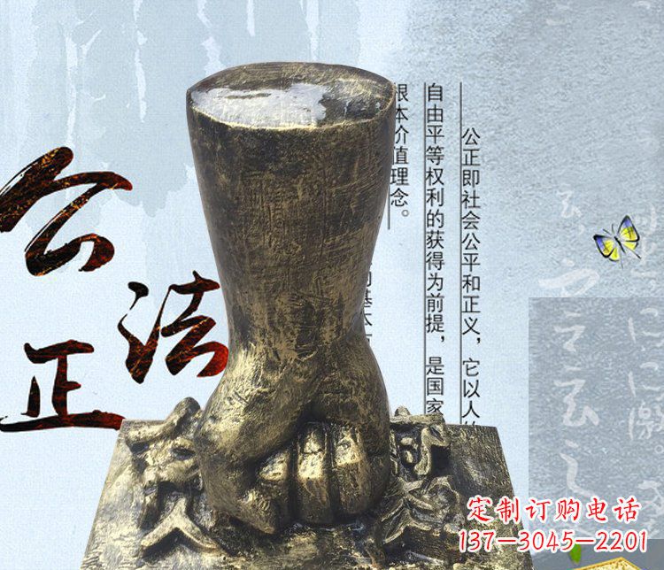 泰州铜制反贪腐拳头雕塑