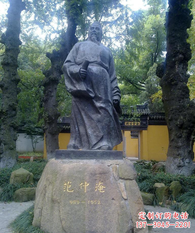 泰州精美范仲淹古代名人铜雕