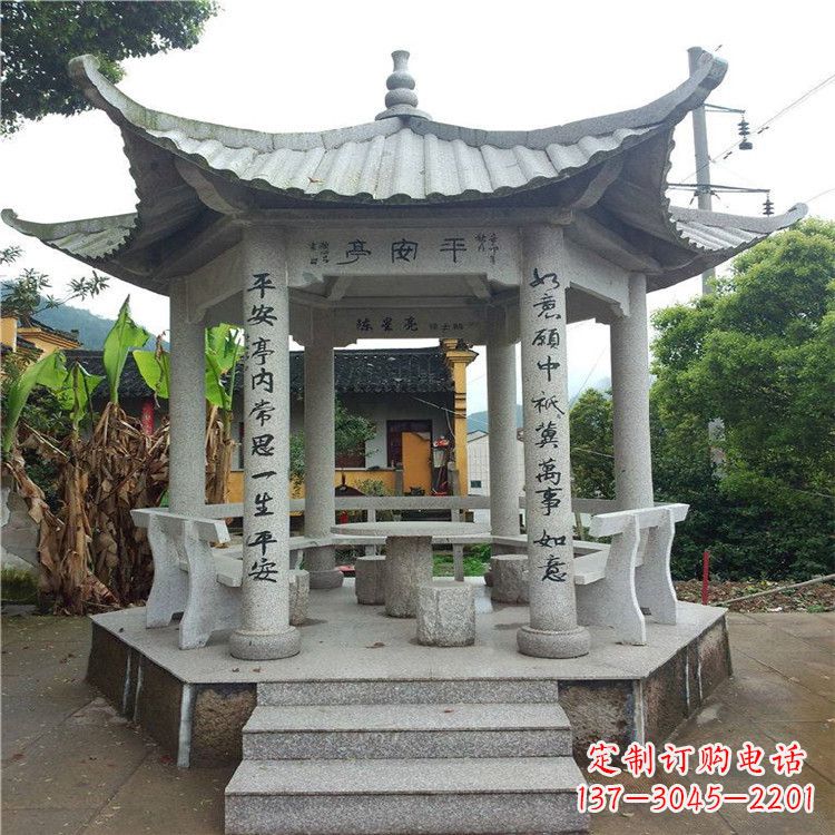 泰州仿古凉亭大理石-小区庭院石雕亭子