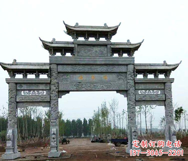 泰州仿古三门牌坊石雕 (2)