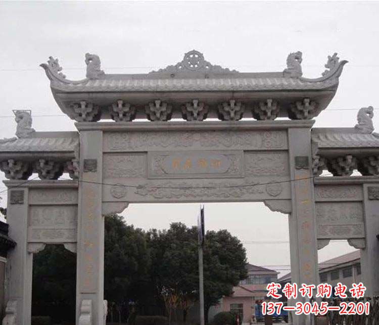 泰州仿古三门牌坊石雕 (3)