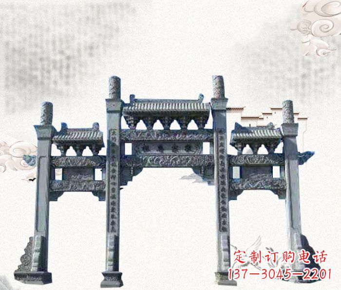 泰州仿古三门石牌坊