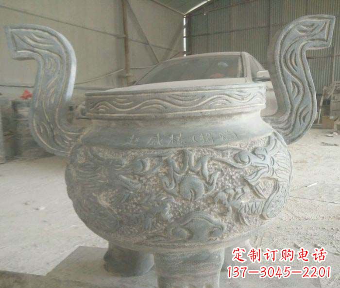 泰州青铜仿古三足香炉石雕