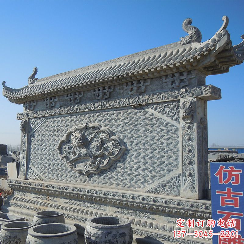 泰州仿古石雕影壁墙