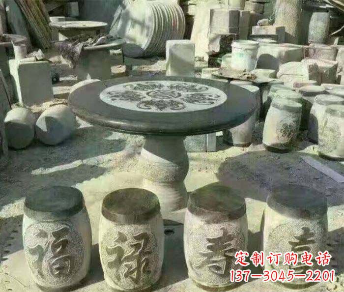 泰州仿古风格石桌凳园林景观雕塑