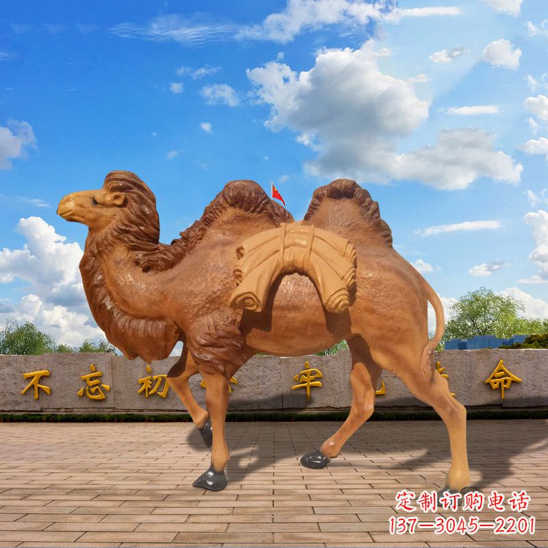 泰州仿铜玻璃钢骆驼雕塑