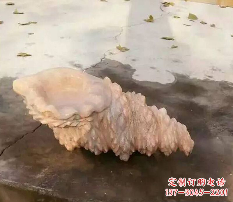 泰州中领雕塑——精美海螺石雕塑