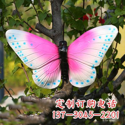 泰州粉红蝴蝶塑像——引领你的精灵之旅