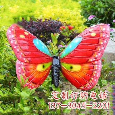 泰州红色蝴蝶-35*65*42英寸独特设计雕塑