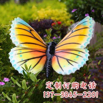 泰州黄蓝色蝴蝶雕塑