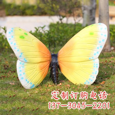 泰州精美蝴蝶雕塑