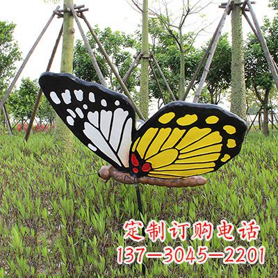 泰州 黄白黑款蝴蝶雕塑