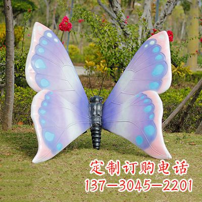 泰州蓝粉色蝴蝶雕塑