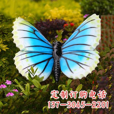 泰州蓝白蝴蝶镶嵌雕塑