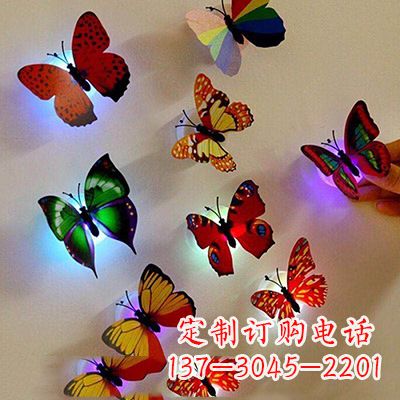 泰州仿真蝴蝶_小号7x5
