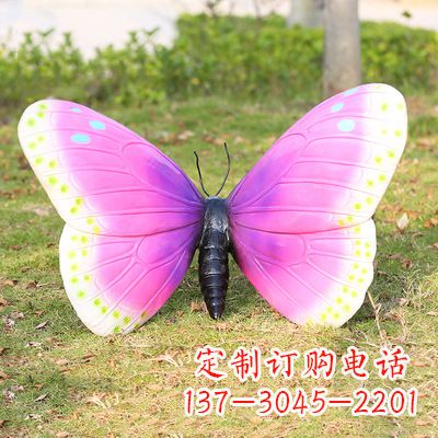 泰州紫白色仿真蝴蝶雕塑