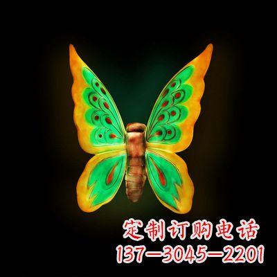 泰州中领雕塑绿色发光蝴蝶雕塑,37x48x20”