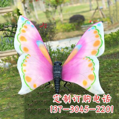 泰州紫白色蝴蝶雕塑
