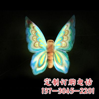 泰州蓝色闪耀的夜晚——37x48x20”发光蝴蝶雕塑