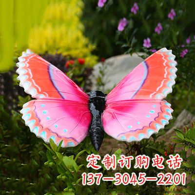 泰州紫红色仿真蝴蝶雕塑