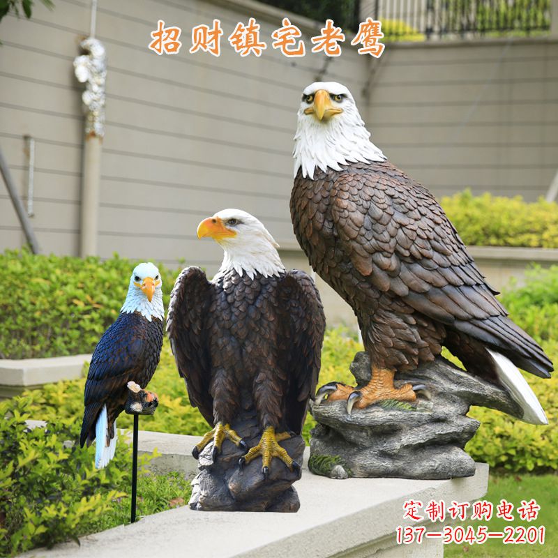 泰州仿真老鹰玻璃钢雕塑