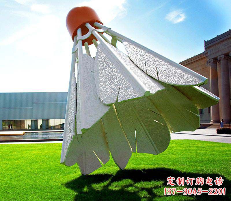 泰州高级定制不锈钢羽毛球雕塑
