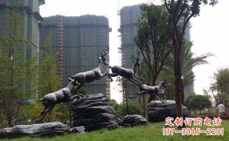 泰州飞奔小鹿小区精美动物铜雕