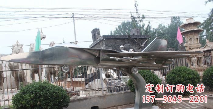 泰州中领雕塑精美不锈钢飞机雕塑